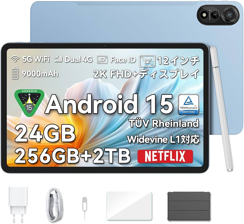 Amazon.co.jp: 【Android 15 タブレット 12インチ 2K IPS大画面