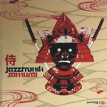 Amazon.co.jp: Samurai: ミュージック