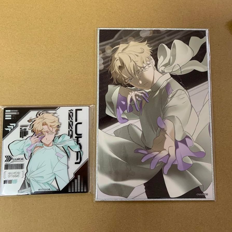 エイリアンステージ ルカ 8点セット エイリアンステージ ルカ 8点