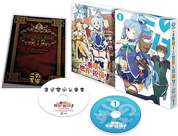 Amazon.co.jp: この素晴らしい世界に祝福を! 第1巻 [Blu-ray] : 福島