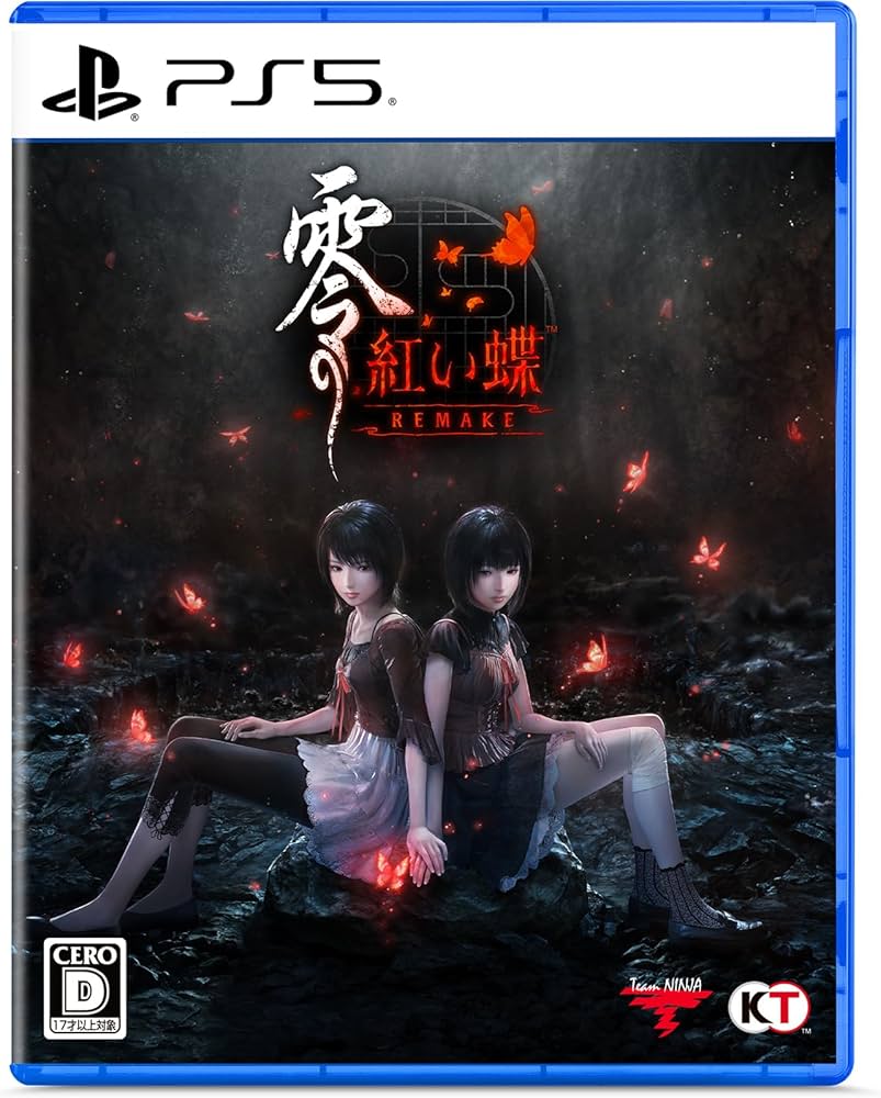 Amazon.co.jp: 【PS5】零 ~紅い蝶~ REMAKE スペシャルコレクション