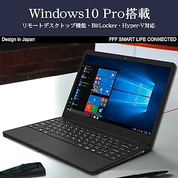 Amazon.co.jp: FFF ノートパソコン 14インチ Celeron Windows10 MAL