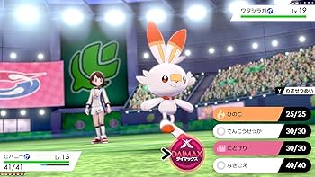 Amazon.co.jp: ポケットモンスター ソード -Switch : ゲーム