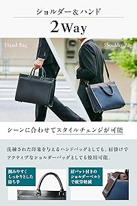 Amazon.co.jp: GLEVIO（グレヴィオ）ビジネスバッグ メンズ ブラック