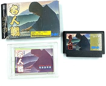 Amazon | ファミコン名人戦 | ゲームソフト