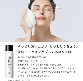 Amazon | リファスパフォームウォッシュ/ReFa SPA FOAM WASH | リファ