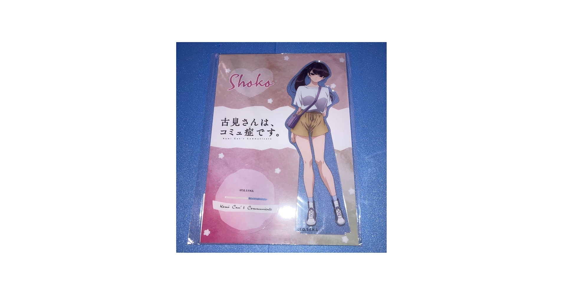 Amazon.co.jp: 古見さんはコミュ症です。ランダムHITくじあたり BIG