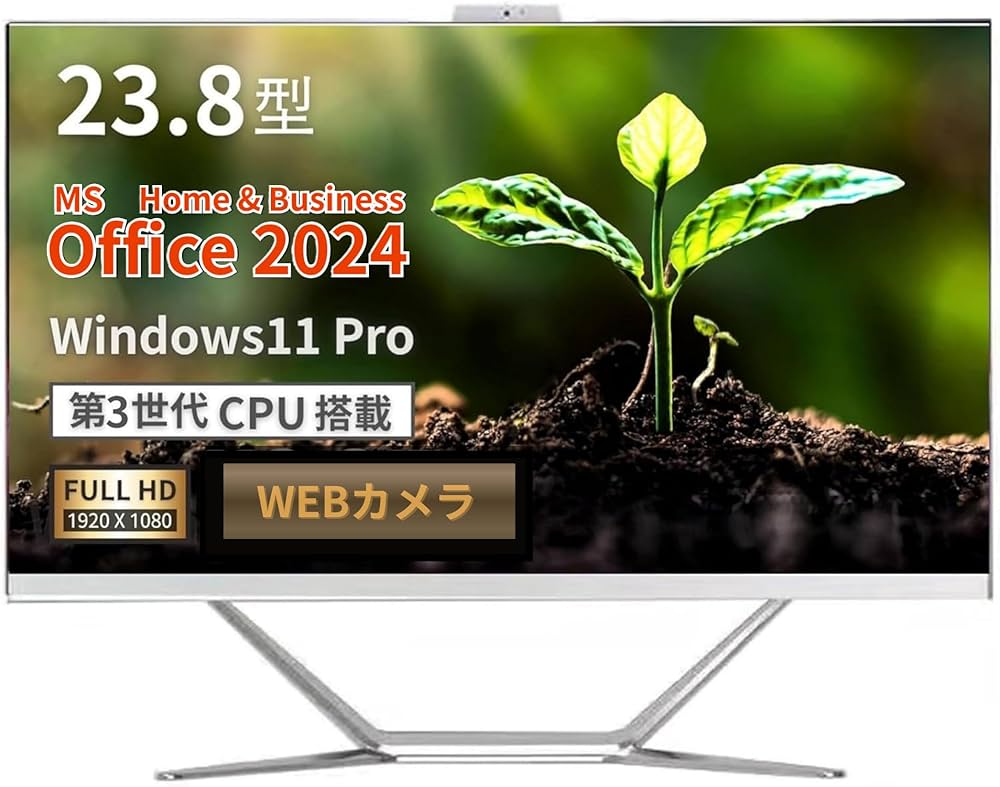 超格安❄最新Win10❄テレワーク可能❄超美品❄画像編集❄動画編集