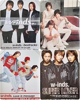 Amazon.co.jp: w-inds. 用告知ポスター B2サイズ 4枚セット まとめて