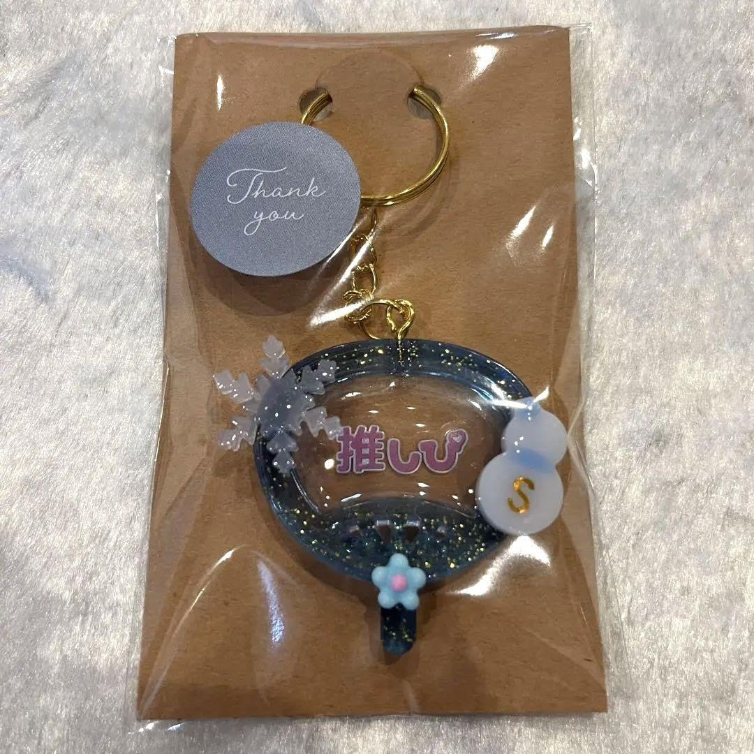 たまゆきページ Man 名入れ チャーム レジンキーホルダー11点 たまゆき