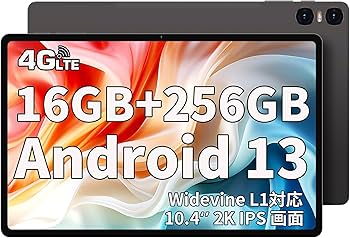 Amazon.co.jp: 【Android 13 タブレット】TECLAST T40 Air タブレット