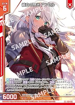 Amazon.co.jp: E☆2(えつ) frontier Vol.2 (メディアパルムック) : 本