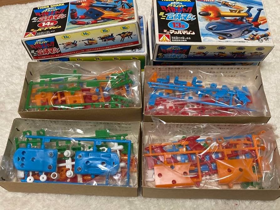 Amazon.co.jp: アオシマ アトランジャー タイガーシャーク ミニ合体