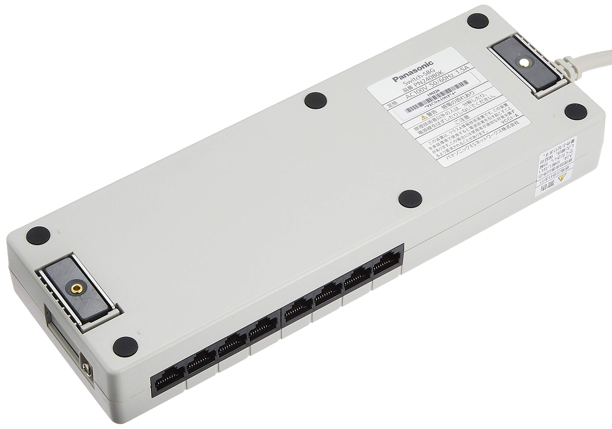 Amazon | パナソニックLSネットワークス Switch-S8G PN24080K