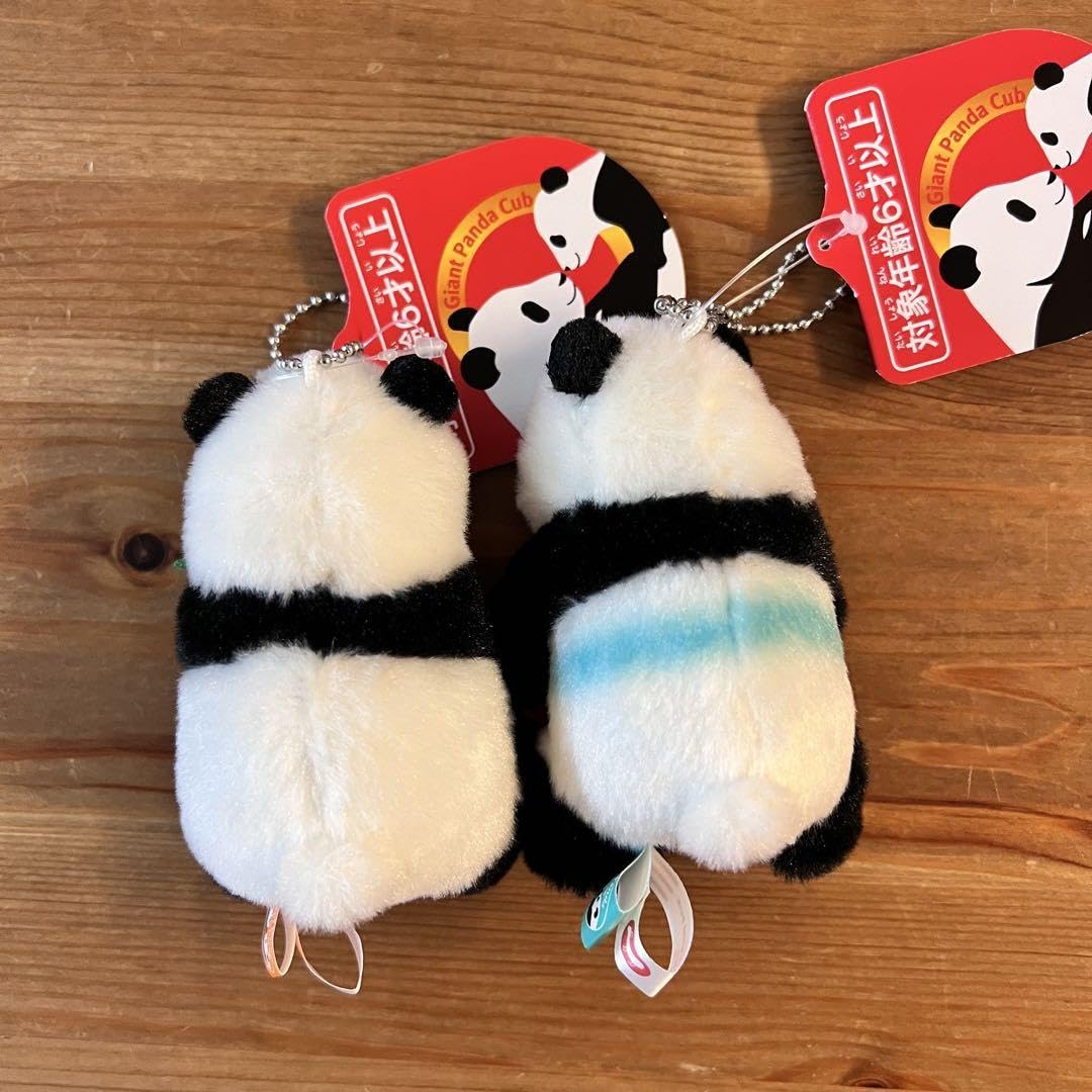 Amazon.co.jp: シャオシャオ レイレイ ぬいぐるみ 上野動物園 2個