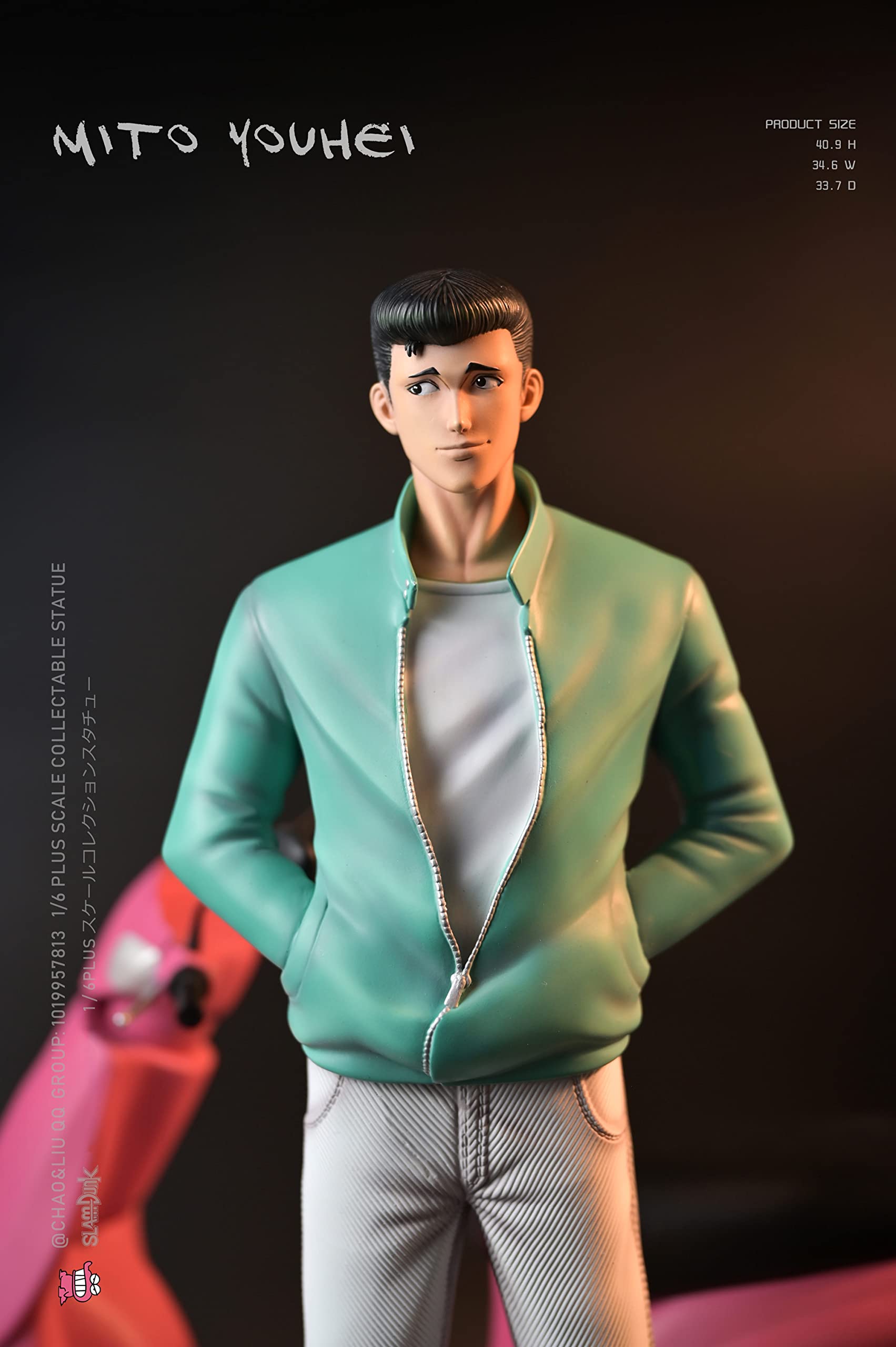 Amazon.co.jp: 水戸洋平 みとようへい フィギュア 私服Ver. 1/5