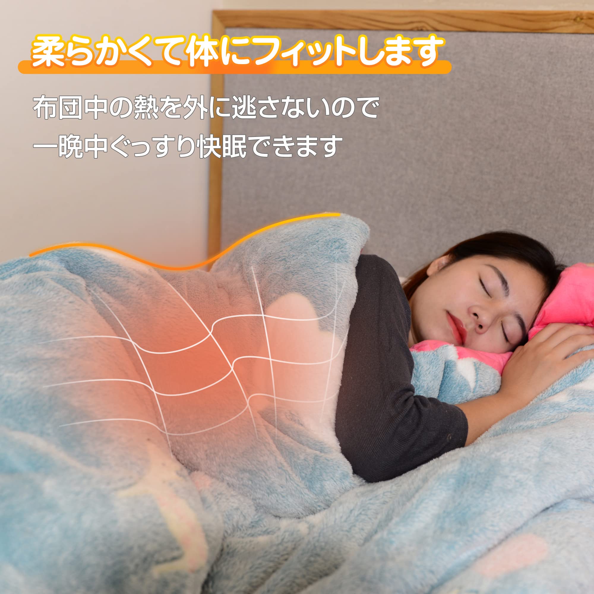 Amazon｜[Amazonブランド] Umi.(ウミ) 掛け布団 ダブル フランネル