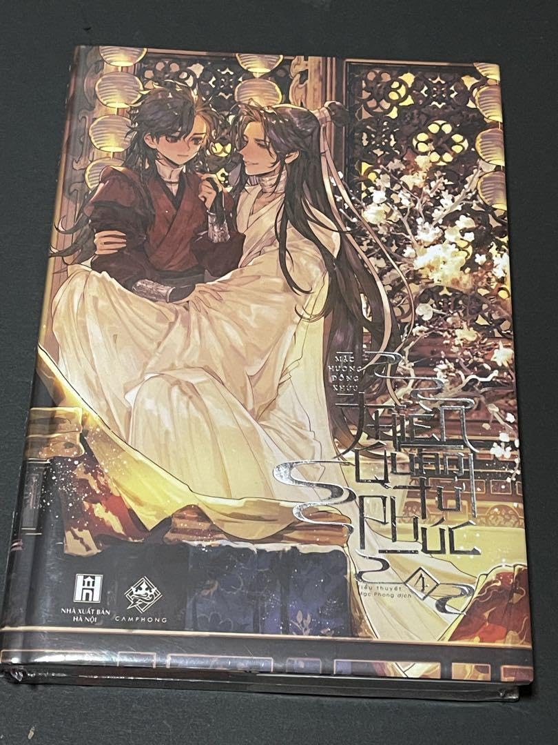 Amazon.co.jp: 天官賜福 ベトナム版4巻ハードカバー グッズセット