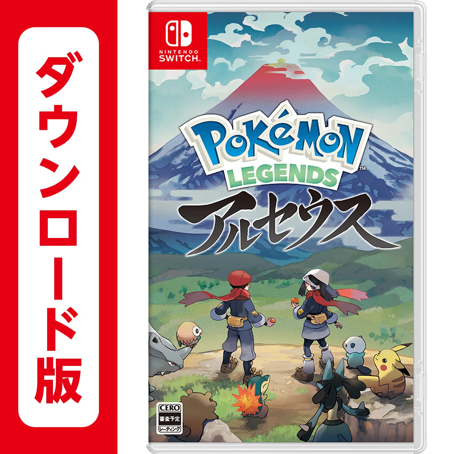 Amazon.co.jp: Pokémon LEGENDS アルセウス - Switch|オンラインコード