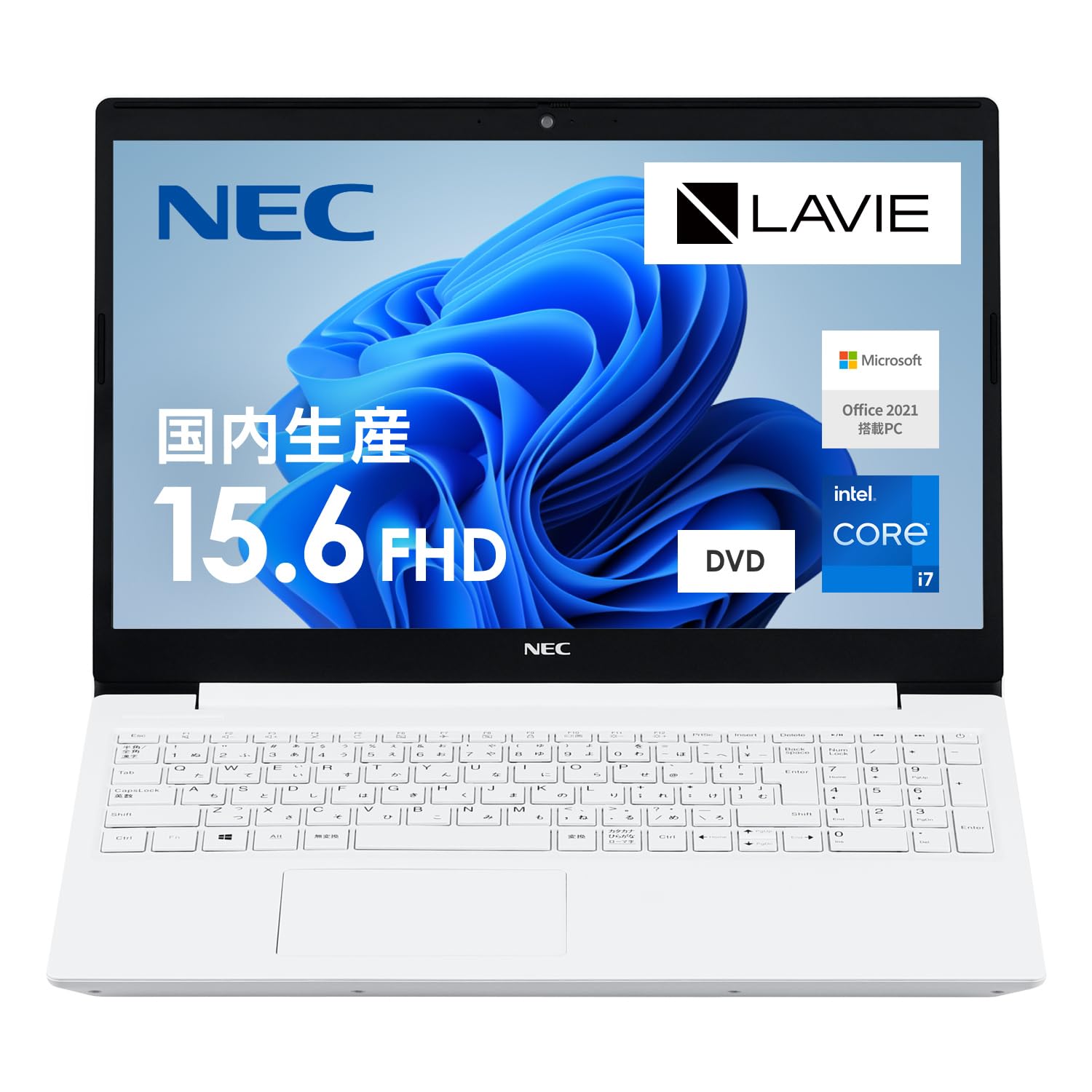 Amazon.co.jp: NEC Laptop, LAVIE Direct N15(S), Equipped with