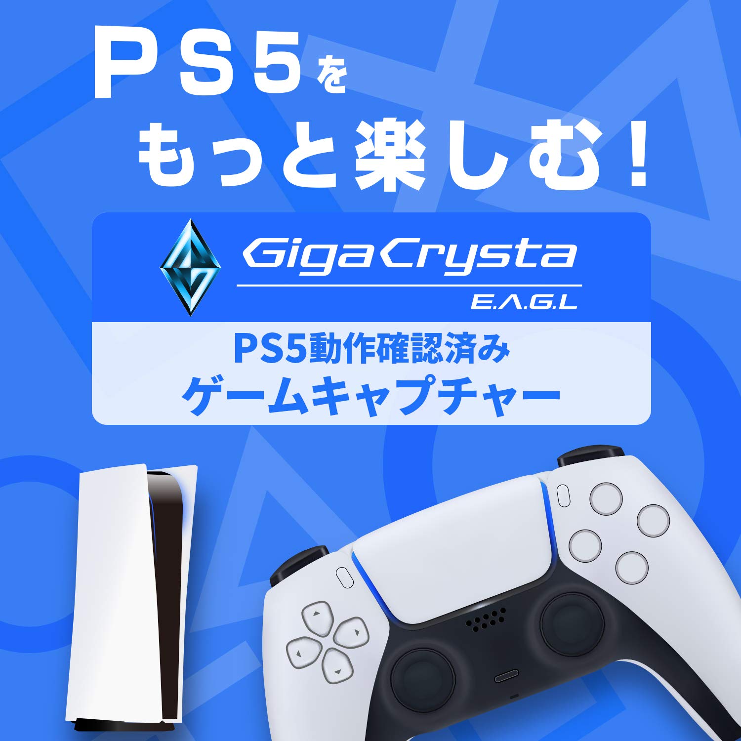 Amazon | I-O DATA キャプチャーボード ゲームキャプチャー HDMI PC用