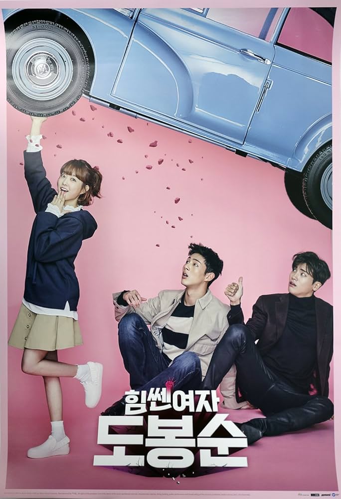 ソ・イングク 1st Mini Album - 呼ぶ(韓国盤) 希少 レア ソ・イングク