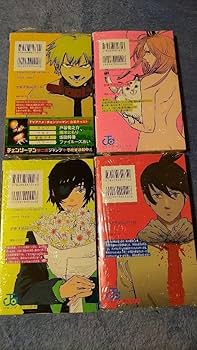 Amazon.co.jp: チェンソーマン 全巻セット1〜12巻 藤本タツキ ジャンプ