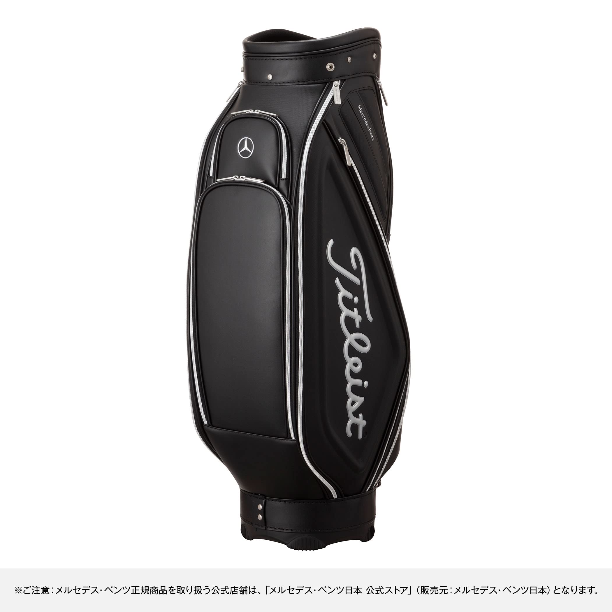 Amazon.co.jp: 【メルセデス・ベンツ コレクション】純正 Mercedes