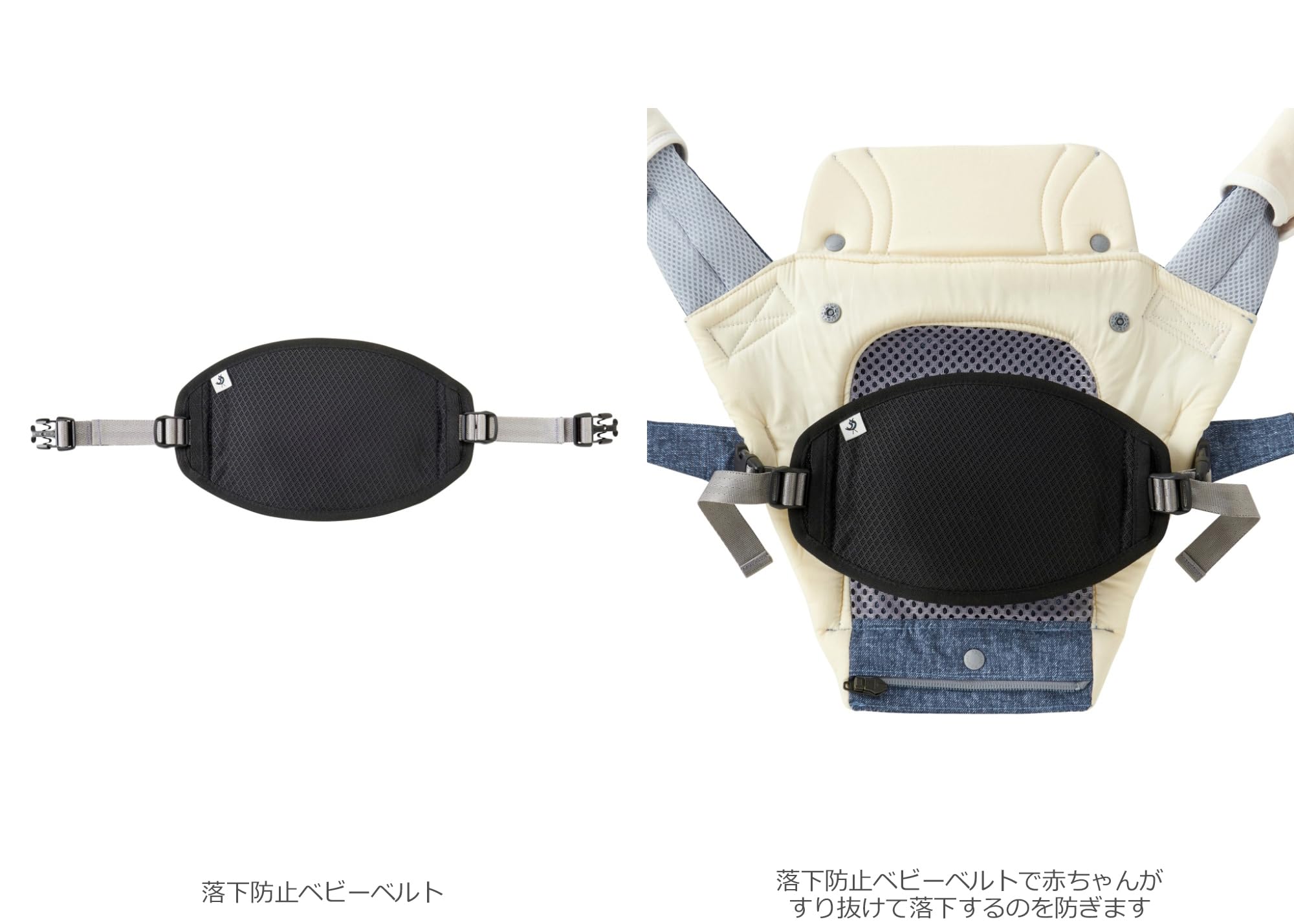 Amazon.co.jp: MiKiHOUSE ミキハウス × POGNAE ポグネー コラボ ベビー