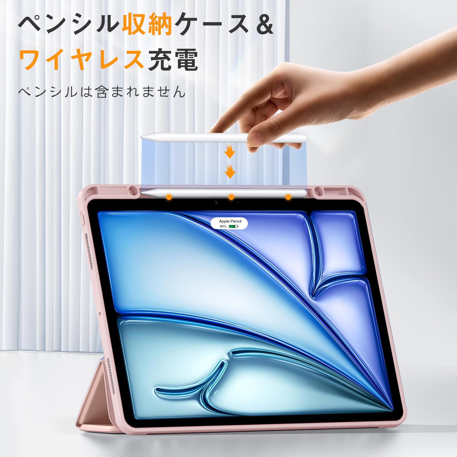 Amazon.co.jp: Maledan 対応iPad Air 13インチ ケース M3 2025新型