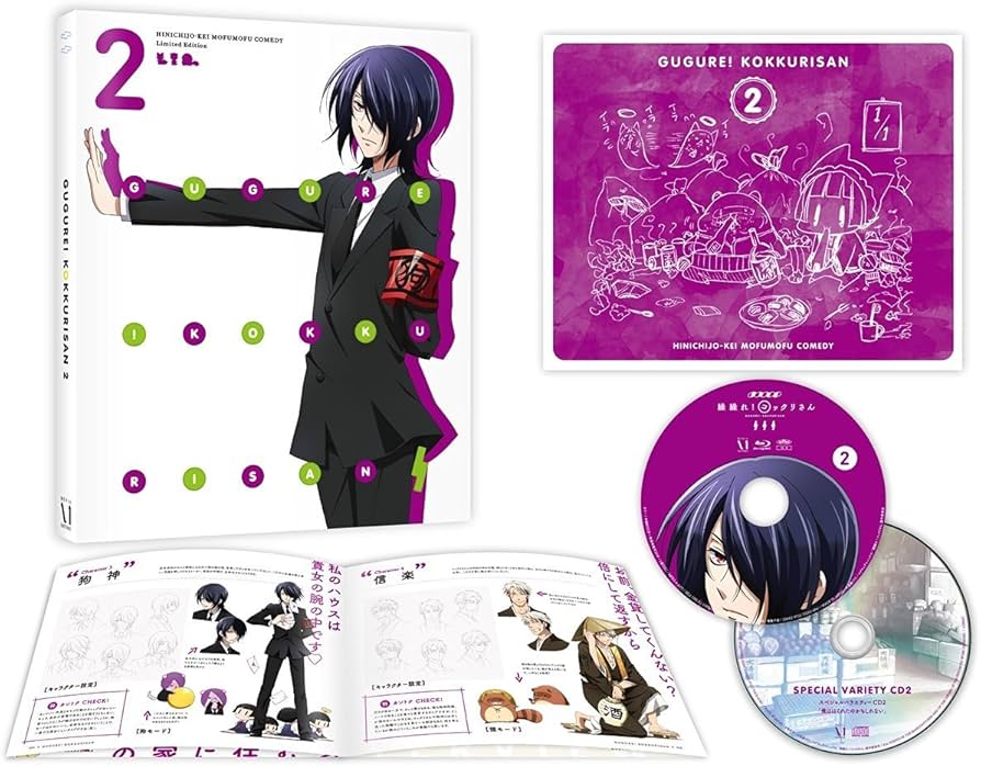 Amazon.co.jp | 繰繰れ! コックリさん 全6巻セット [マーケット