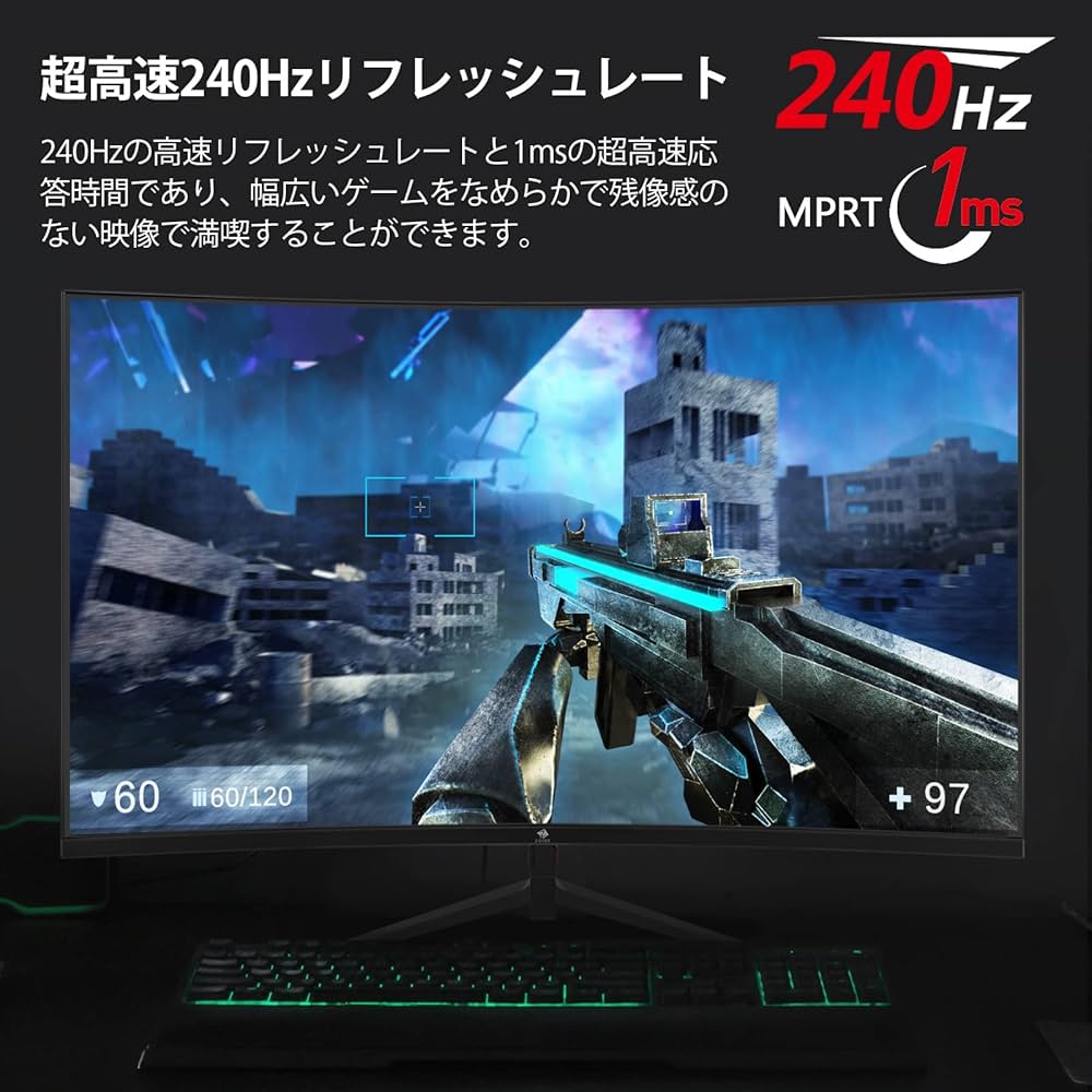 Amazon.co.jp: Z Z-Edge 湾曲ゲーミングモニター 240Hz 27インチ 1ms