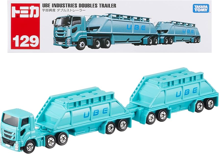 Amazon.co.jp: トミカ ロングタイプトミカ No.129 宇部興産 ダブルス