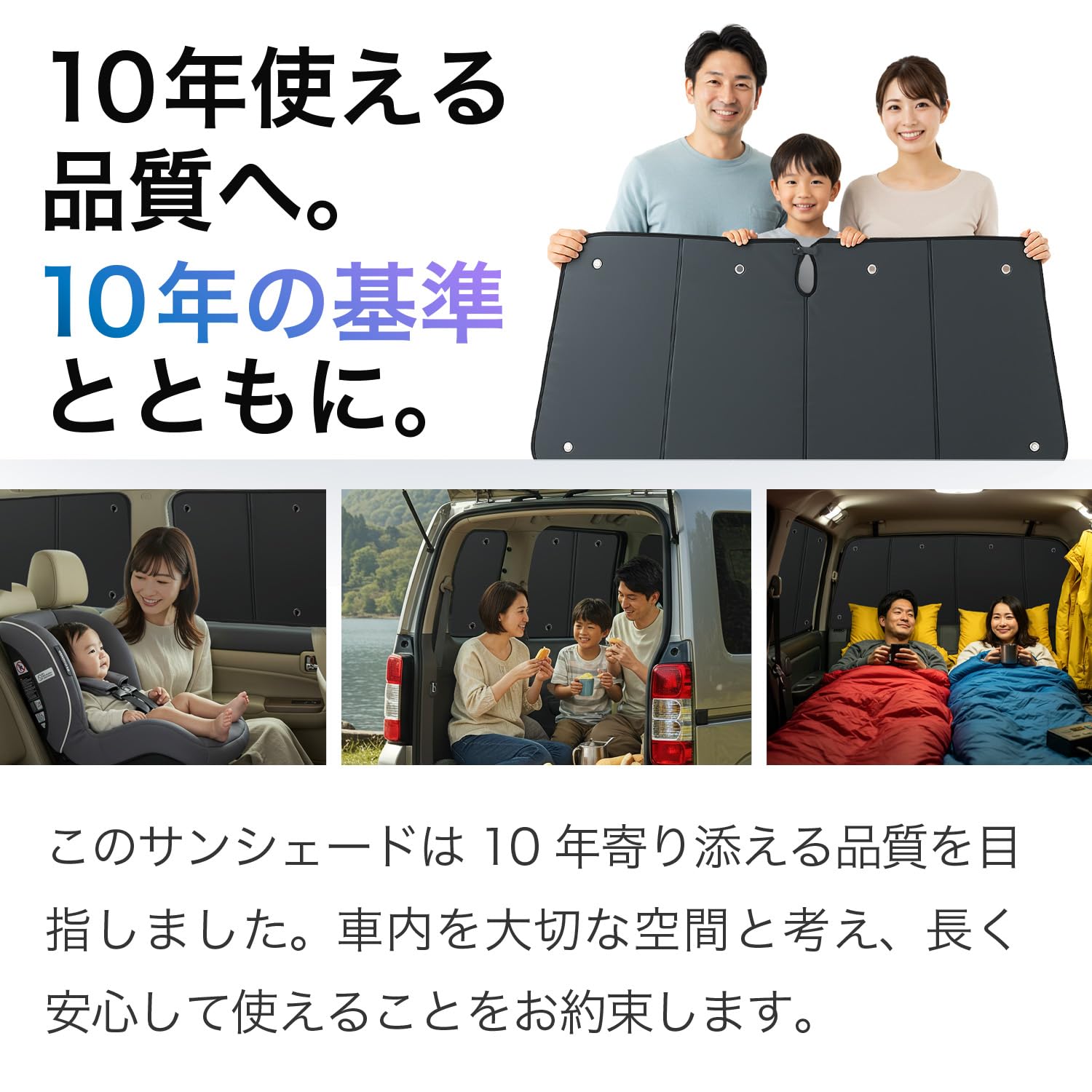 Amazon.co.jp: 趣味職人 プライバシー サンシェード 車 ハイラックス