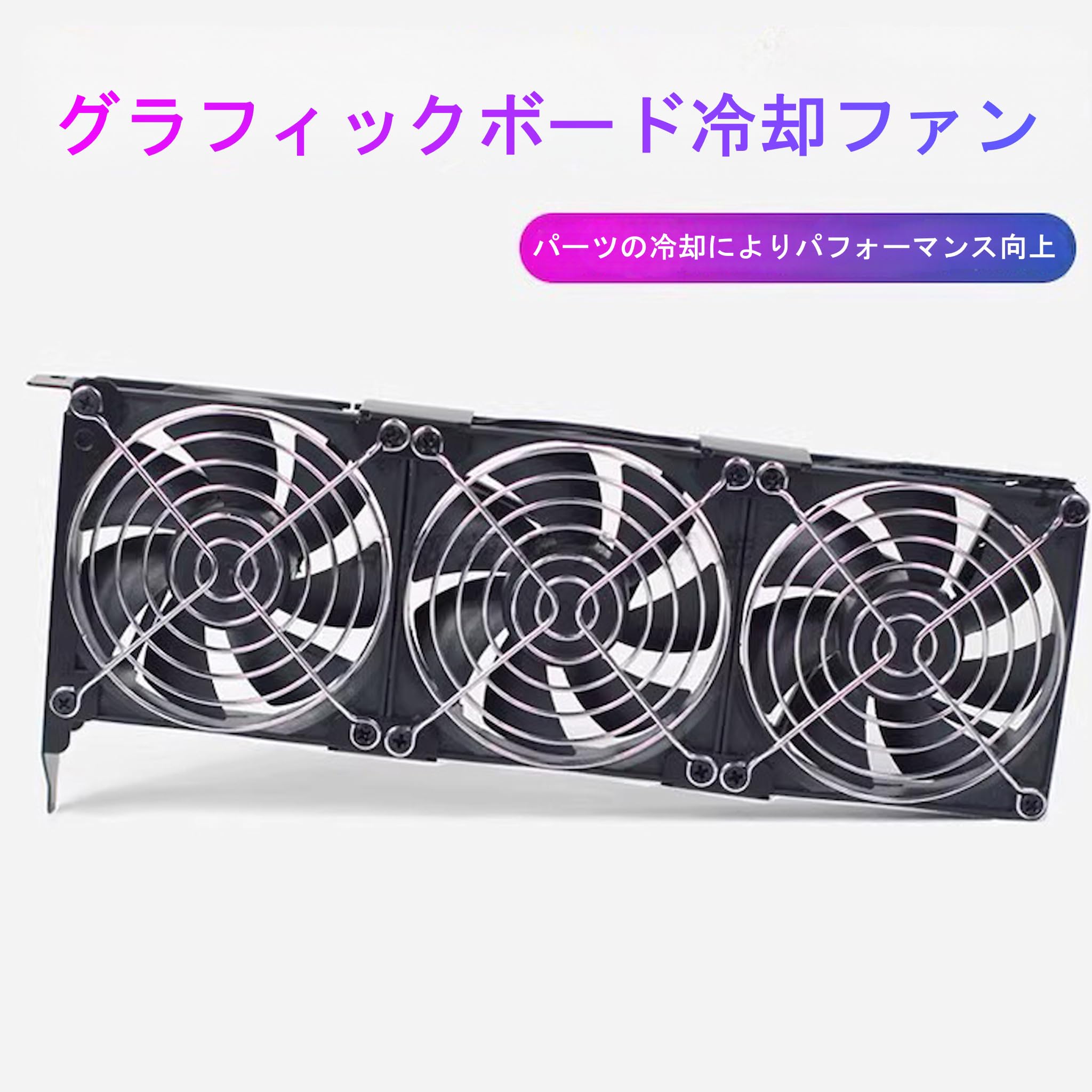 Amazon.co.jp: 【スモールラボ】PCIEスロット グラフィックボード