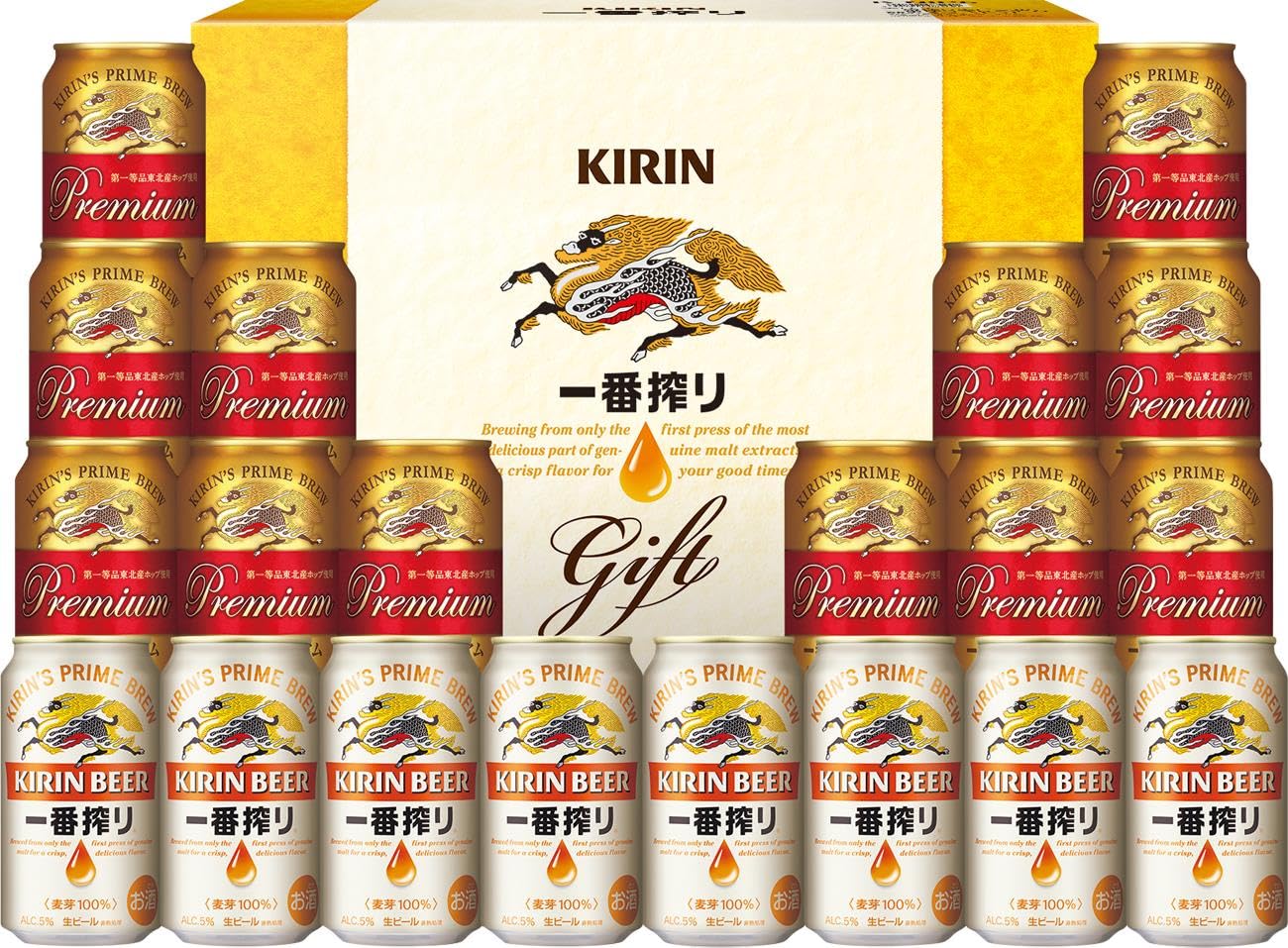Amazon.co.jp: 【お歳暮 ビール ギフト】キリン一番搾り生ビール・一番