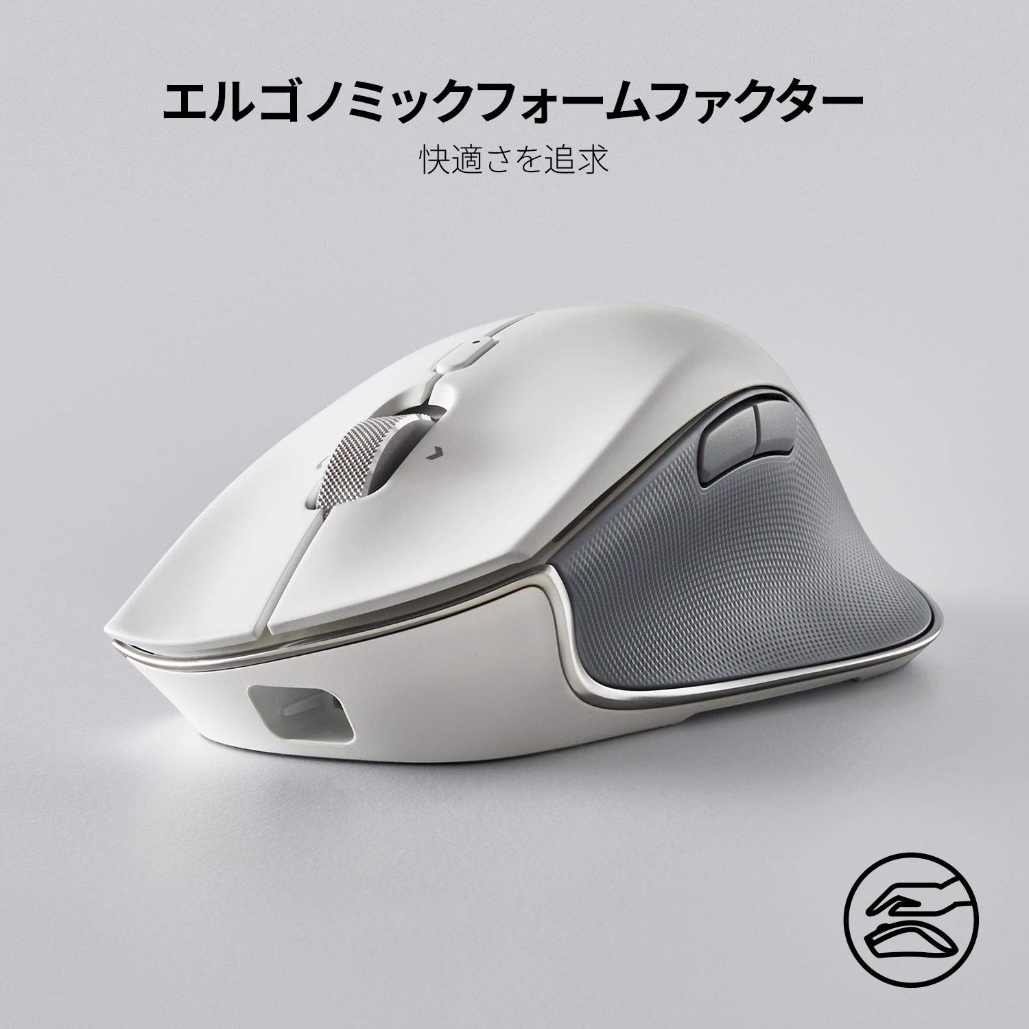 Amazon.co.jp: Razer Pro Click ワイヤレス マウス 2.4GHz Bluetooth