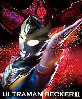 Amazon.co.jp: ウルトラマンデッカーBlu-ray BOX Ⅱ （特装限定版
