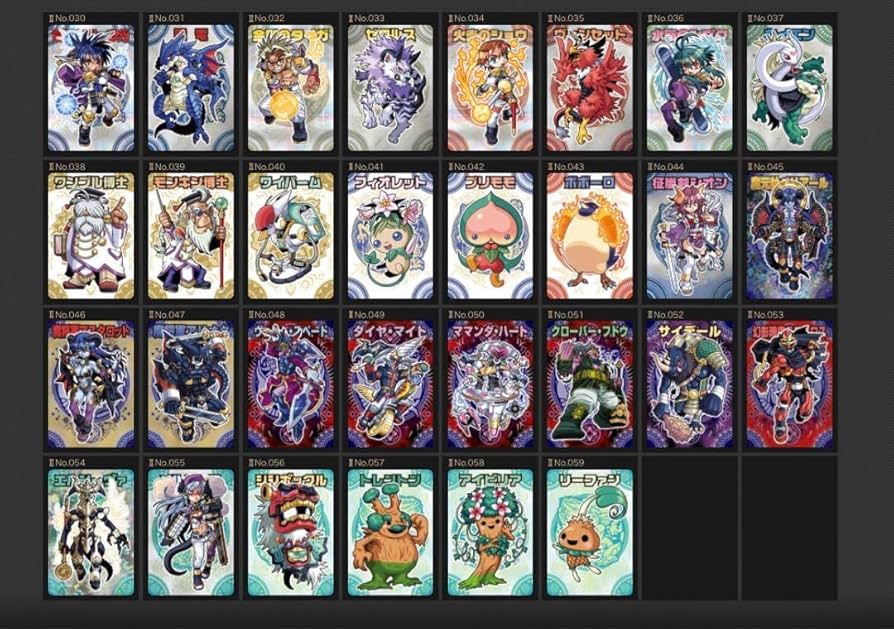 Amazon.co.jp: 神羅万象チョコ 第2章 第2弾 フルコンプ 1セット 森羅