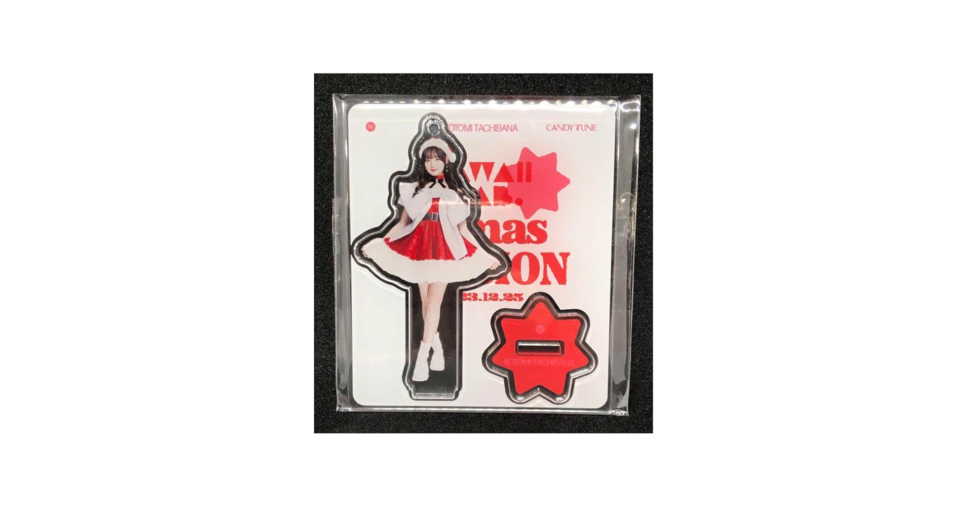 Amazon.co.jp: 立花琴未 アクスタ CANDY TUNE きゃんちゅー : おもちゃ