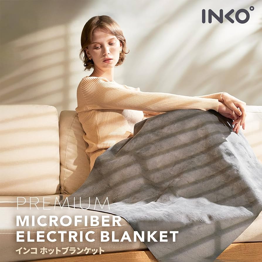 Amazon | INKO(インコ) ホットブランケット アーバングレー IK07141