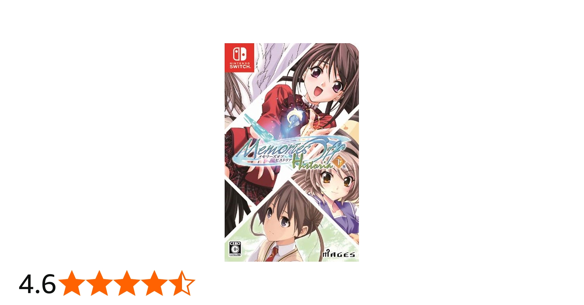 Amazon.co.jp: メモリーズオフ ヒストリア 下巻 - Switch : ゲーム