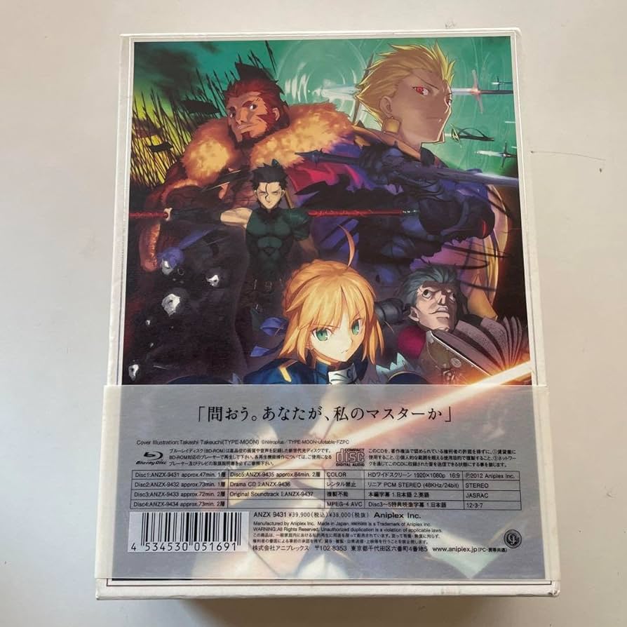 Amazon.co.jp: Fate Zero Blu-ray Disc Box Ⅰ〈完全生産限定版 5枚