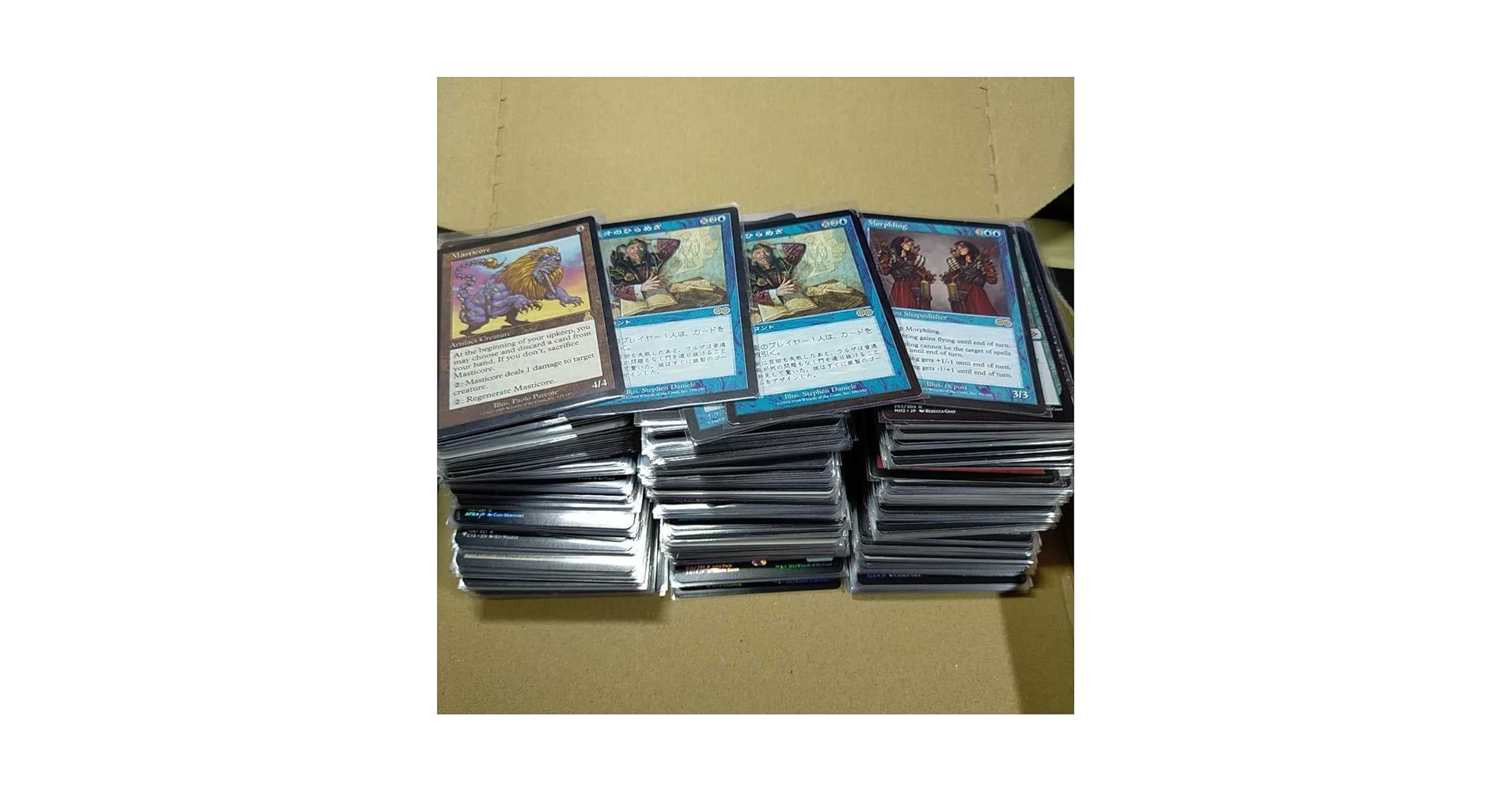 日*読様 マジックザギャザリング 75枚（金58枚、キラ2枚、その他