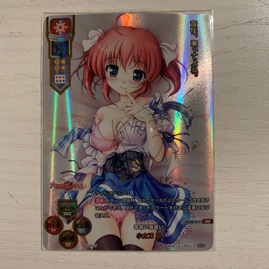 PSA10 lycee 羊飼い見習い 小太刀凪 SSP サイン 【公式通販】