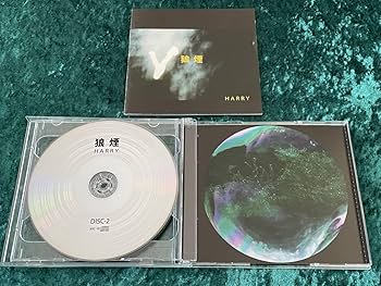 Amazon.co.jp: ☆HARRY☆2CD☆狼煙☆ハリー☆ザ・ストリート・ス