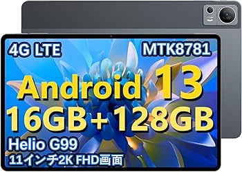 Amazon.co.jp: 【Android 13 タブレット】N-one Npad X Helio G99 8