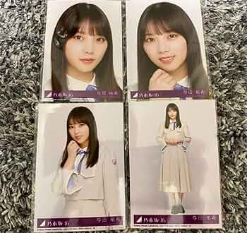 71an+m1yTIL._AC_UF350,