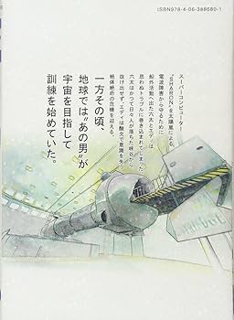 71angwcjrpL._AC_UF350,