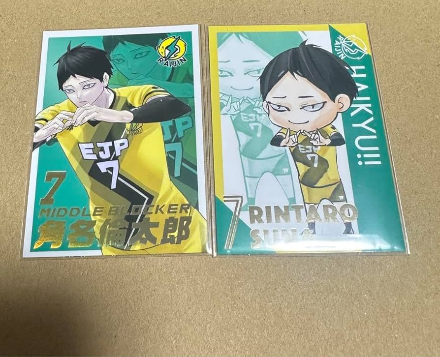 Amazon.co.jp: ハイキュー オールスターコレクション Vリーグ 角名